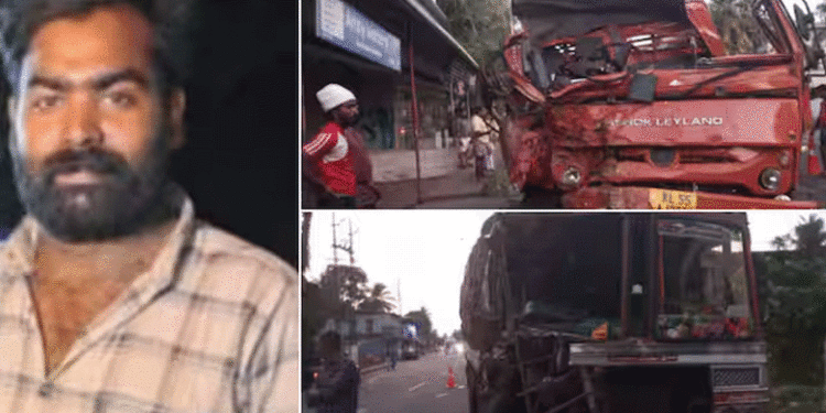 പരപ്പനങ്ങാടിയിൽ ലോറികൾ തമ്മിൽ കൂട്ടിയിടിച്ച് അപകടം; ഡ്രൈവർ മരിച്ചു