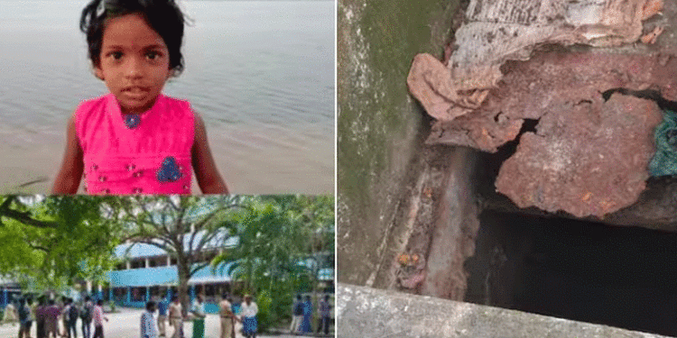കളിക്കുന്നതിനിടെ സ്‌കൂളിലെ സെപ്റ്റിക് ടാങ്കില്‍ വീണ് മൂന്നു വയസ്സുകാരി മരിച്ചു, സ്‌കൂളിനെതിരെ കേസ്