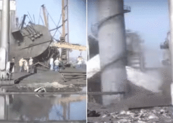 ഛത്തീസ്ഗഡില് സ്റ്റീല് പ്ലാന്റിന്റെ ചിമ്മിനി തകര്ന്ന് അപകടം; നാല് പേര്ക്ക് ദാരുണാന്ത്യം