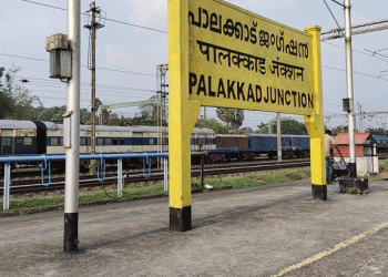 ബില്‍ പൈസ നല്‍കിയില്ല; പാലക്കാട് റെയില്‍വേ ഡിവിഷനിലെ കസേരയും മേശയും എസിയും കമ്പ്യൂട്ടറും ജപ്തി ചെയ്യാന്‍ കോടതി ഉത്തരവ്