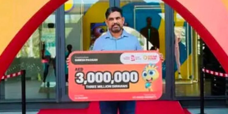 ജന്മദിനത്തിൽ തേടിയെത്തി ഭാഗ്യദേവത, 45കാരന് 7 കോടി സമ്മാനം