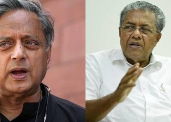 ‘เดคเดฐเตเดฐเดฟเตปเตเดฑเต เดตเดพเดเตเดเตเดเตพ เดตเดธเตเดคเตเดคเดเดณเต เด
เดเดฟเดธเตเดฅเดพเดจเดฎเดพเดเตเดเดฟเดฏเตเดณเตเดณเดคเต, เดฐเดพเดทเตเดเตเดฐเตเดฏ เดจเดฟเดฑเด เดจเดฒเตโเดเตเดฃเตเดเดคเดฟเดฒเตเดฒ ‘; เดชเดฟเดจเตเดคเตเดฃเดฏเตเดฎเดพเดฏเดฟ เดฎเตเดเตเดฏเดฎเดจเตเดคเตเดฐเดฟ