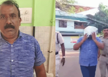 ശീതള പാനീയത്തില്‍ ദ്രാവകം കലക്കി നല്‍കി യുവതിയെ മയക്കി, തുടര്‍ന്ന് ക്രൂരപീഡനം, പ്രതി പിടിയില്‍