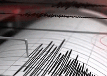 കാസർകോട് നേരിയ ഭൂചലനം; അസാധാരണ ശബ്ദം കേട്ടതായി നാട്ടുകാർ