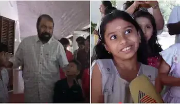 കോഴിക്കോടന് ഹല്വയുമായി മന്ത്രി അപ്പൂപ്പനെ കാണാനെത്തി കുരുന്നുകൾ,