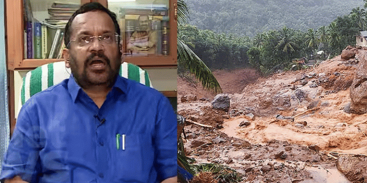 വയനാട് ദുരന്തബാധിതരുടെ പുനരധിവാസത്തിന് 2 എസ്റ്റേറ്റുകള്‍ ഏറ്റെടുത്തു, 1000 സ്‌ക്വയര്‍ ഫീറ്റ് വീട് നല്‍കും: മന്ത്രി കെ രാജന്‍