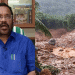 വയനാട് ദുരന്തബാധിതരുടെ പുനരധിവാസത്തിന് 2 എസ്റ്റേറ്റുകള് ഏറ്റെടുത്തു, 1000 സ്ക്വയര് ഫീറ്റ് വീട് നല്കും: മന്ത്രി കെ രാജന്