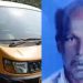 പിക്കപ്പ് ഇടിച്ചു, കാൽനടയാത്രക്കാരനായ 75കാരന് ദാരുണാന്ത്യം