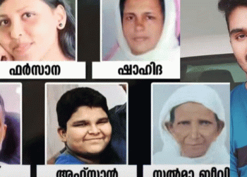 വെഞ്ഞാറമൂട് കൂട്ടക്കൊലക്കേസ്; അഞ്ച് പേരുടെയും മരണ വിവരം അഫാന്റെ അമ്മയെ അറിയിച്ചു