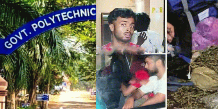 ഹോസ്റ്റലില്‍ കഞ്ചാവ് അളന്ന് തൂക്കി വില്‍പ്പന; കളശ്ശേരിയിലെ ഹോസ്റ്റലില്‍ നിന്ന് 2 കിലോ കഞ്ചാവ് പിടികൂടി