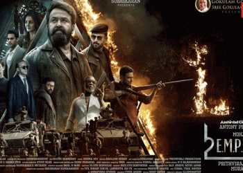 കനത്ത പ്രതിഷേധം; എമ്പുരാനില്‍ മാറ്റം വരുത്താന്‍ ധാരണ