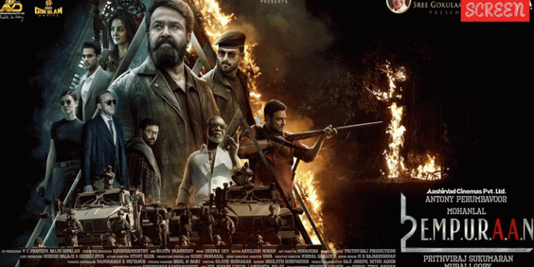 കനത്ത പ്രതിഷേധം; എമ്പുരാനില്‍ മാറ്റം വരുത്താന്‍ ധാരണ