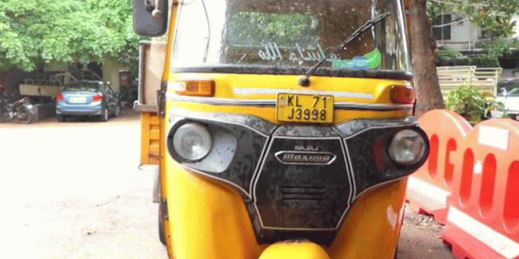 ഗുഡ്‌സ് ഓട്ടോ ഇടിച്ച് തെറിപ്പിച്ചു, യുവാവിന് ദാരുണാന്ത്യം: ഓട്ടോ ഓടിച്ചയാള്‍ പിടിയില്‍