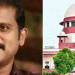 പോക്സോ കേസ്; നടൻ കൂട്ടിക്കൽ ജയചന്ദ്രന് മുൻകൂർ ജാമ്യം അനുവദിച്ച് സുപ്രീംകോടതി
