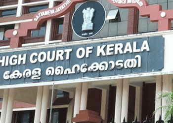 മാസപ്പടി കേസിൽ വിജിലൻസ് അന്വേഷണമില്ല; ഹർജി തള്ളി ഹൈക്കോടതി
