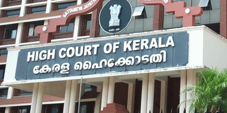 മാസപ്പടി കേസിൽ വിജിലൻസ് അന്വേഷണമില്ല; ഹർജി തള്ളി ഹൈക്കോടതി