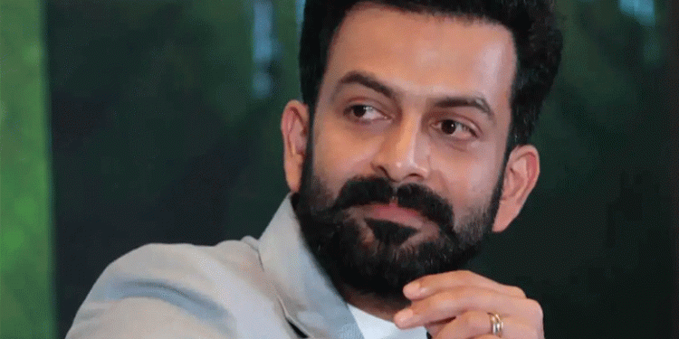 പ്രതിഫലത്തുകയിൽ വ്യക്തത വരുത്തണം; പൃഥ്വിരാജിന് ആദായനികുതി വകുപ്പ് നോട്ടീസ്