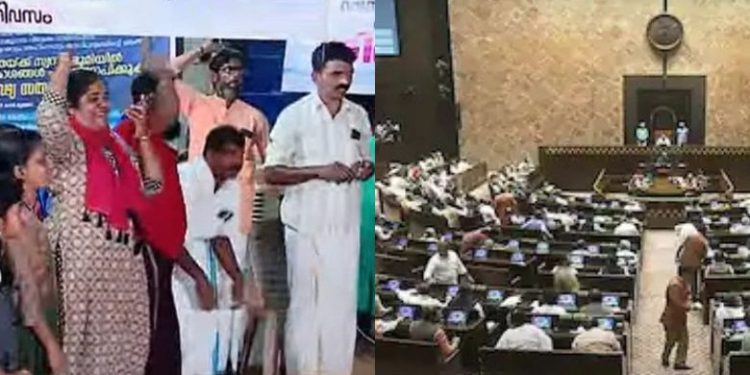 രാജ്യസഭ കടന്ന് വഖഫ് നിയമ ഭേദഗതി ബിൽ, മുനമ്പത്ത് ആഹ്ലാദപ്രകടനം