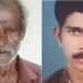 മദ്യപിച്ചെത്തിയ അച്ഛൻ്റെ ആക്രമണത്തിൽ നിന്നും ഓടിരക്ഷപ്പെടാൻ ശ്രമിക്കുന്നതിനിടെ കിണറ്റിൽ വീണു, മകൻ മരിച്ചു, പിതാവിന് കഠിന തടവ് ശിക്ഷ