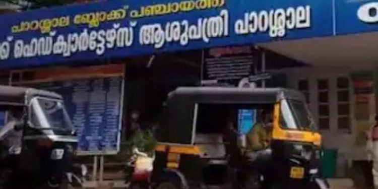 ശസ്ത്രക്രിയ ദൃശ്യങ്ങൾ മൊബൈൽ ഫോണിൽ പകർത്തി, ആശുപത്രി ജീവനക്കാരന് സസ്പെൻഷൻ