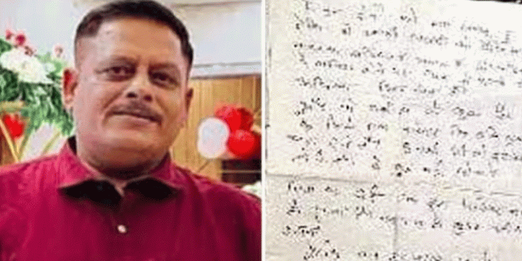 തനിക്ക് ഇഷ്ടമില്ലാത്തയാളെ മകള്‍ വിവാഹം ചെയ്തു, മനംനൊന്ത് അച്ഛന്‍ ജീവനൊടുക്കി