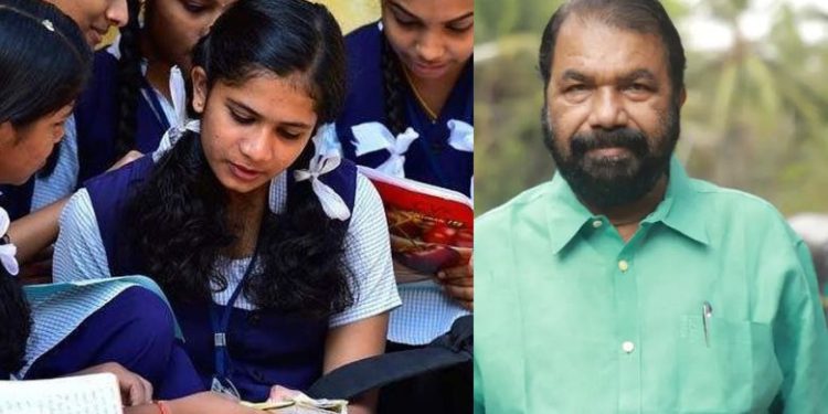 എസ്എസ്എൽസി പരീക്ഷാഫലം നാളെ, പരീക്ഷ എഴുതിയത് 4,27,021 വിദ്യാർഥികൾ