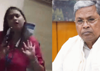 കന്നഡ സംസാരിക്കാന്‍ വിസമ്മതിച്ച എസ്ബിഐ ബാങ്ക് മാനേജറെ സ്ഥലംമാറ്റി