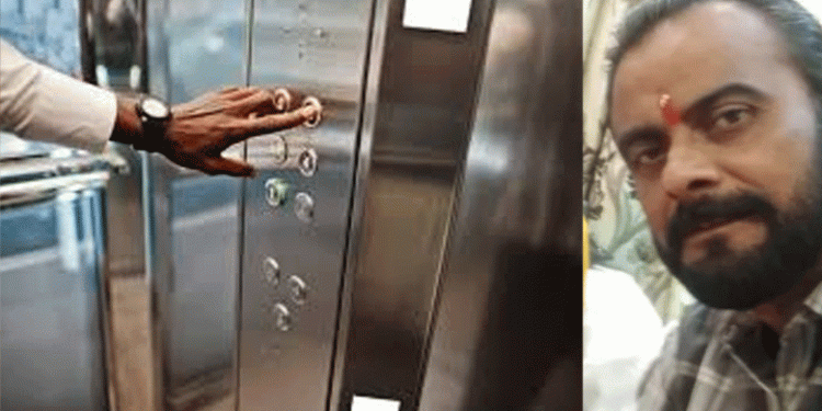 മകന് ലിഫ്റ്റില് കുടുങ്ങി, കരച്ചില് കേട്ട് രക്ഷിക്കാനെത്തിയ അച്ഛന് കുഴഞ്ഞു വീണ് മരിച്ചു