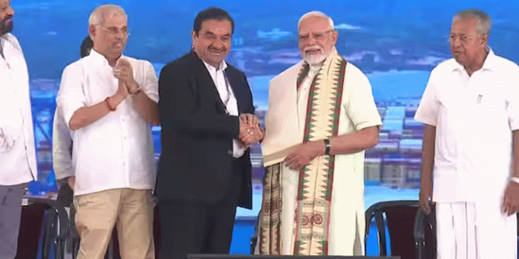 വിഴിഞ്ഞം അന്താരാഷ്ട്ര തുറമുഖം പ്രധാനമന്ത്രി നരേന്ദ്ര മോദി രാജ്യത്തിന് സമർപ്പിച്ചു