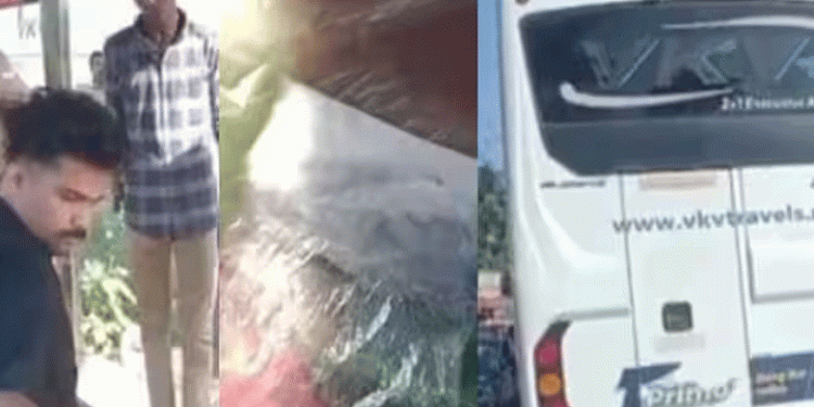 ബസില് പരിശോധന, ബാഗിലെ തുണിക്കുള്ളില് എംഡിഎംഎ ഒളിപ്പിച്ചു കടത്താന് ശ്രമം, എംബിഎ വിദ്യാര്ത്ഥി പിടിയില്