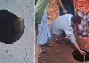 റോഡിൽ വിള്ളൽ, പിന്നാലെ മൂന്ന് മീറ്ററിലധികം ആഴമുള്ള കുഴിയായി മാറി, നാട്ടുകാർ ആശങ്കയിൽ