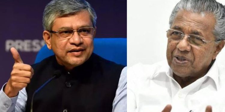 കേരളത്തിൽ മൂന്നാമത്തെയും നാലാമത്തെയും റെയില്വേ ലൈനുകള് ഉടൻ, സജീവ പരിഗണനയിലെന്ന് കേന്ദ്രമന്ത്രി