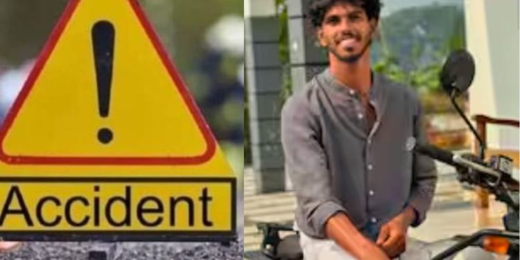 ജീപ്പും ഇരുചക്ര വാഹനവും കൂട്ടിയടിച്ച് അപകടം, 22കാരന് ദാരുണാന്ത്യം
