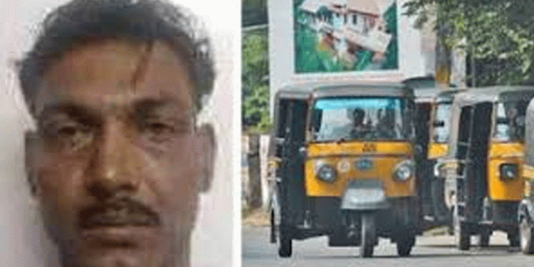 യുവതിയോട് അപമര്യാദയായി പെരുമാറി, ഓട്ടോയില് നിന്ന് പുറത്തേക്ക് ചാടി യുവതി, പരിക്ക്, ഡ്രൈവര് പിടിയില്