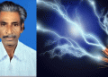കൊല്ലത്ത് പൊട്ടിവീണ വൈദ്യുതി ലൈനിൽ നിന്ന് ഷോക്കേറ്റ് ഗൃഹനാഥൻ മരിച്ചു