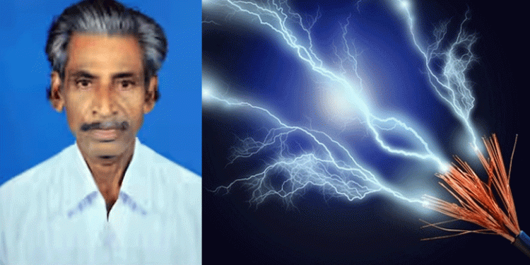 കൊല്ലത്ത് പൊട്ടിവീണ വൈദ്യുതി ലൈനിൽ നിന്ന് ഷോക്കേറ്റ് ഗൃഹനാഥൻ മരിച്ചു