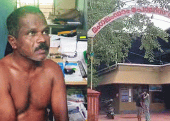 കുടുംബ വഴക്ക്, ഭാര്യയ്ക്ക് നേരെ വെടിയുതിര്‍ത്ത ഭര്‍ത്താവ് അറസ്റ്റില്‍