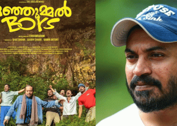 സാമ്പത്തിക തട്ടിപ്പ് കേസ്: സൗബിന്‍ ഷാഹിറിനെ ഇന്ന് ചോദ്യം ചെയ്യും