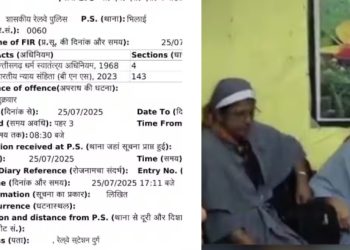 മനുഷ്യക്കടത്തും നിർബന്ധിത മതപരിവർത്തനവും, അറസ്റ്റിലായ കന്യാസ്ത്രീകൾക്ക് എതിരായ കേസില്‍  ചുമത്തിയത് ഗുരുതര വകുപ്പുകൾ,