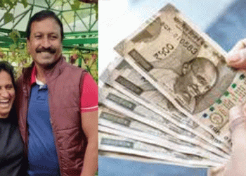 ബെംഗളൂരുവില്‍ 100 കോടിയോളം രൂപയുടെ ചിട്ടി തട്ടിപ്പ് നടത്തി മലയാളി ദമ്പതികള്‍ മുങ്ങി, പരാതി