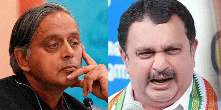 ‘തരൂരിന്റെ കാര്യം ഞങ്ങള് വിട്ടു, തലസ്ഥാനത്തെ പരിപാടികളില് ശശി തരൂരിനെ പങ്കെടുപ്പിക്കില്ല’: കെ.മുരളീധരന്