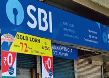 സംസ്ഥാനത്ത് നാളെ ബാങ്കുകൾ പ്രവർത്തിക്കില്ല