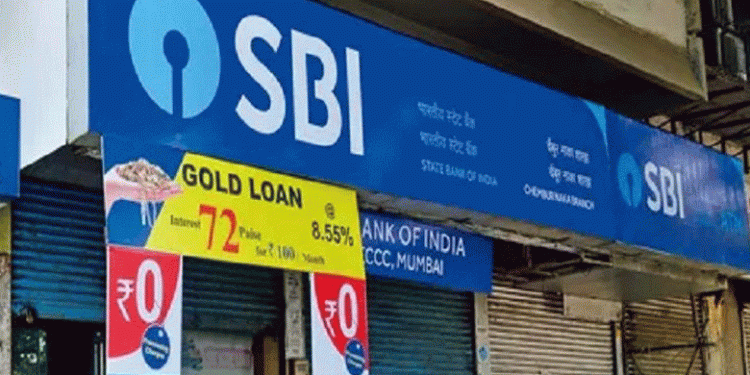 സംസ്ഥാനത്ത് നാളെ ബാങ്കുകൾ പ്രവർത്തിക്കില്ല