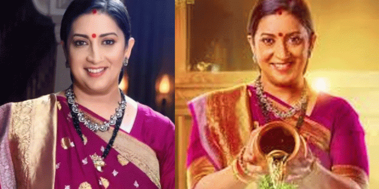 മിനിസ്ക്രീനിലേക്ക് മടങ്ങിയെത്തി സ്മൃതി ഇറാനി