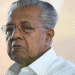 ‘കേരള സ്റ്റോറിക്കുള്ള അവാര്ഡ് അവഹേളനം’; ദേശീയ ചലച്ചിത്ര പുരസ്കാര പ്രഖ്യാപനത്തിനെതിരെ മുഖ്യമന്ത്രി പിണറായി