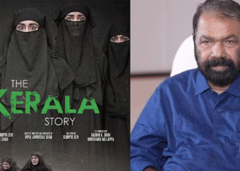 ‘ദ കേരള സ്റ്റോറിക്ക് പുരസ്കാരം നൽകിയത് അങ്ങേയറ്റം ഖേദകരം; മന്ത്രി വി ശിവന്കുട്ടി