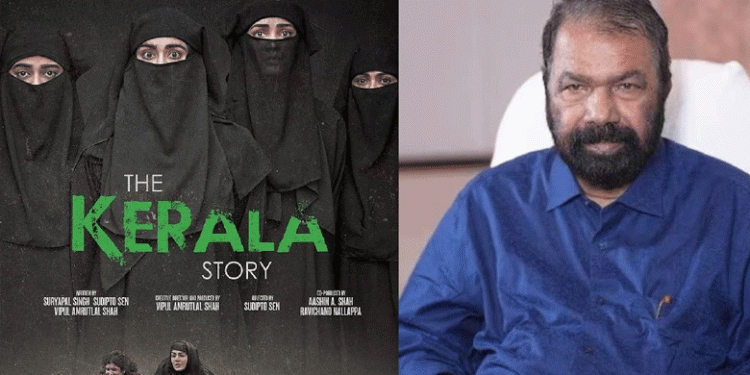 ‘ദ കേരള സ്റ്റോറിക്ക് പുരസ്കാരം നൽകിയത് അങ്ങേയറ്റം ഖേദകരം; മന്ത്രി വി ശിവന്കുട്ടി