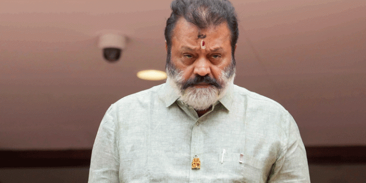 ‘ഞങ്ങള് തൃശ്ശൂരുകാര് തെരഞ്ഞെടുത്ത് ദില്ലിയിലെക്കയച്ച ഒരു നടനെ കാണാനില്ല’; സുരേഷ് ഗോപിക്കെതിരെ പരോക്ഷ പരിഹാസവുമായി ബിഷപ്പ്