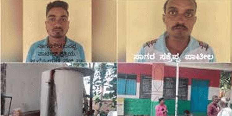 സ്കൂള് ടാങ്കില് കീടനാശിനി കലക്കിയ സംഭവം; മുസ്ലിം ഹെഡ് മാസ്റ്ററെ പുറത്താക്കാന്, 3 പേര് അറസ്റ്റില്