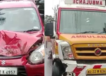 രോഗിയുമായി പോയ  ആംബുലൻസും കാറും കൂട്ടിയിടിച്ച് അപകടം, പരിക്ക്